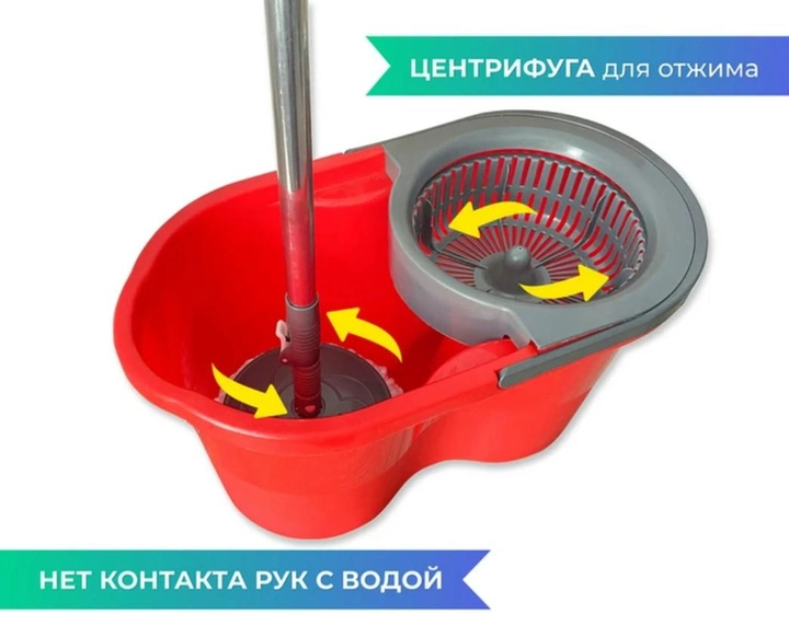 Набір для прибирання Magic Mop червоний, Zambak Plastik ZP84190 5282 фото